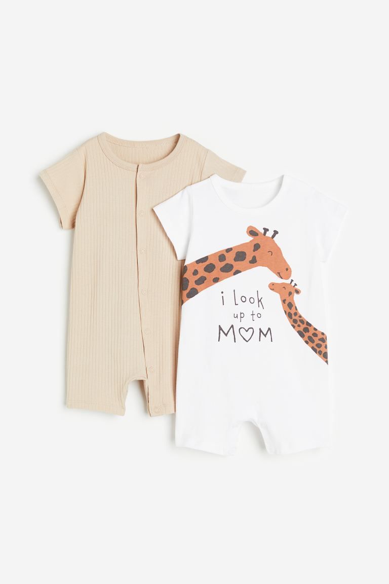 2-pack Cotton Pajamas - Light beige/white - Kids | H&M US | H&M (US + CA)