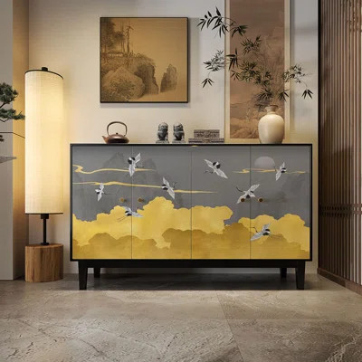 Adaiya 59" Wide Sideboard | Wayfair North America