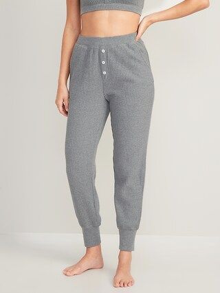 High-Waisted Waffle-Knit Pajama Jogger Pants for Women | Old Navy (CA)