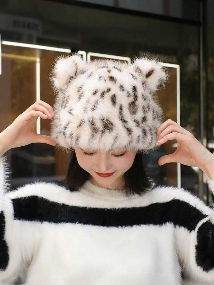 leopard print hat  | SHEIN