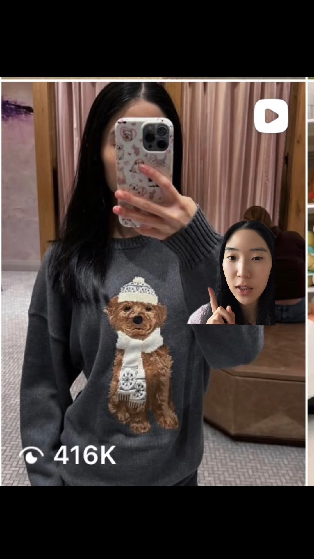 The Aritzia dog sweater & shirts are back in stock!! ☺️💓

#aritzia #dog #sweater #shirt #cat 

#LTKootd #LTKSeasonal #LTKgrwm