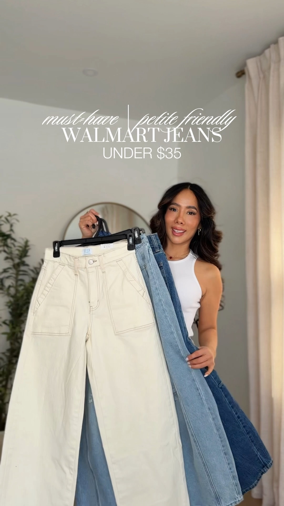 Must-have walmart jeans under $35 🙌🏼  

#LTKootd #LTKgrwm #LTKPetite