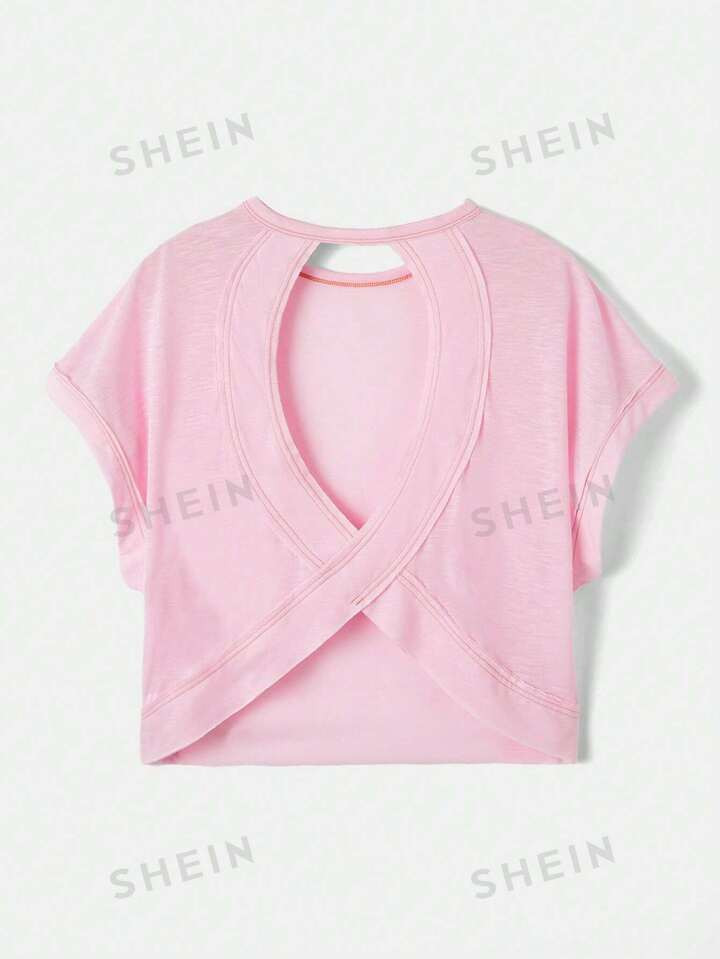 Shipping to  Sumter SOUTH CAROLINA United States | SHEIN