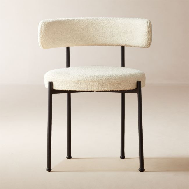 Inesse Ivory Boucle Dining Chair | CB2