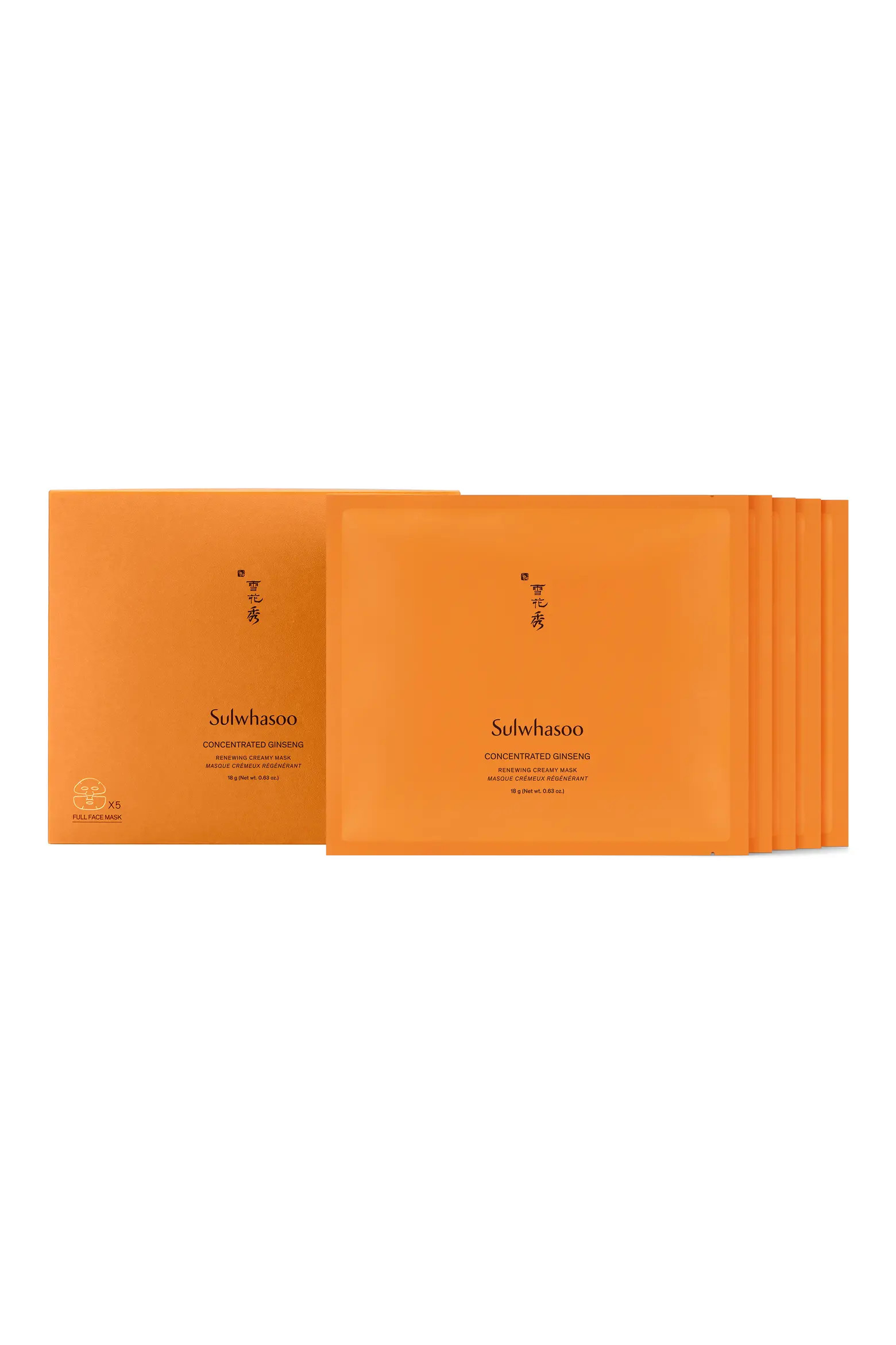 Sulwhasoo Concentrated Ginseng Renewing Sheet Masks (Women) | Nordstrom | Nordstrom