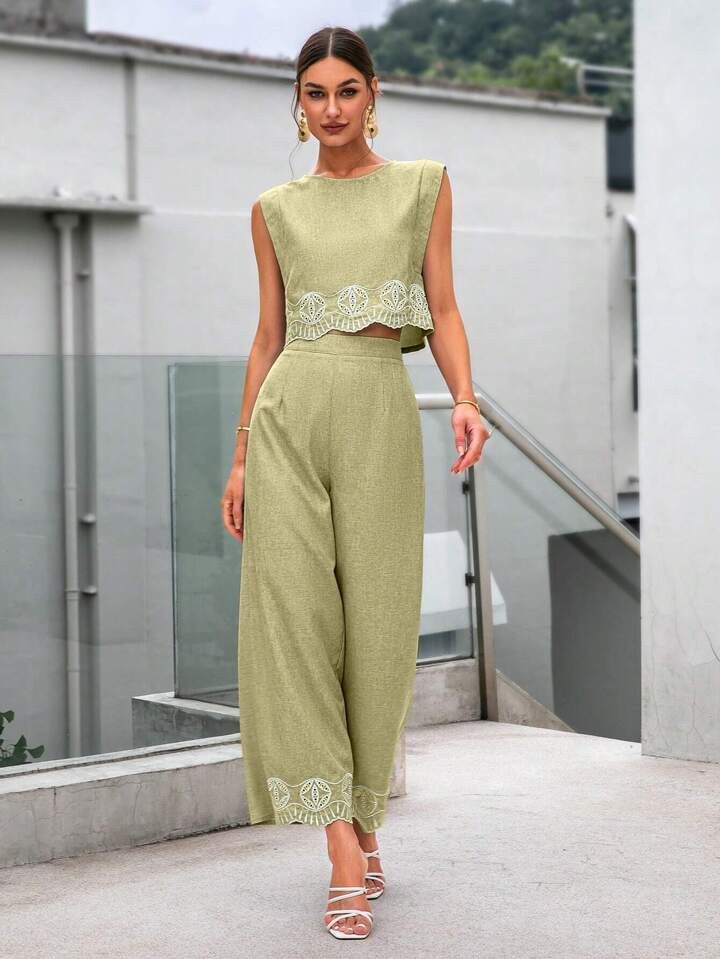Sollinarry Scallop Trim Tank Top & Wide Leg Pants | SHEIN
