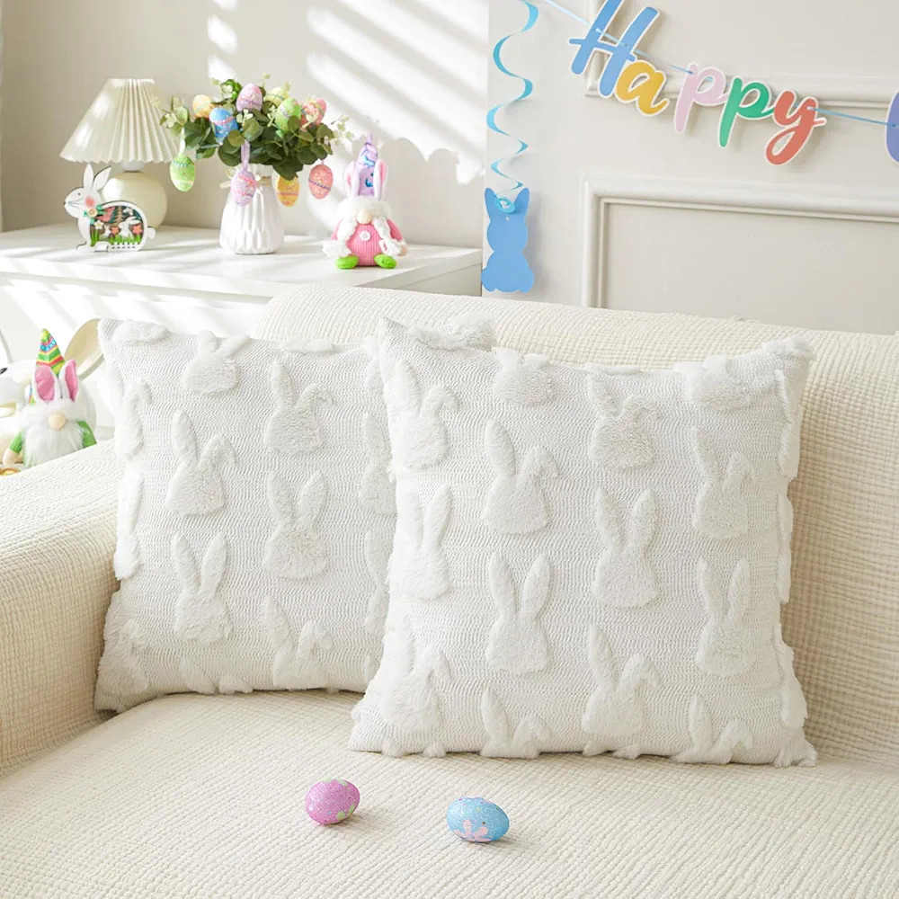 Juego de 2 fundas de almohada de Pascua de 18 x 18 pulgadas para decoraciones de Pascua, conejito... | Amazon (US)