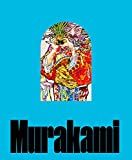 Takashi Murakami: Stepping on the Tail of a Rainbow | Amazon (US)