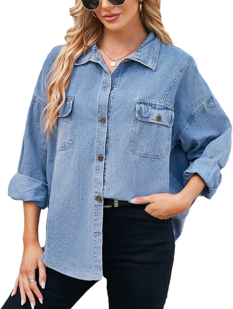 Women's Classic Casual Loose Denim Shirt Oversized Boyfriend Jean Blouse Top | Amazon (US)