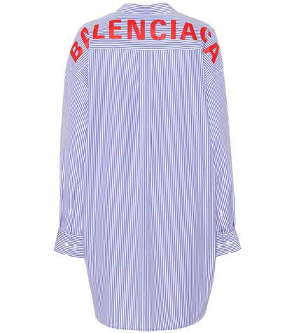 Oversized striped shirt | Mytheresa (UK)