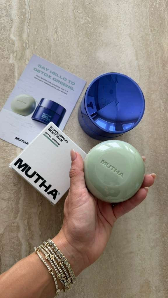 Mutha Essentials ✨

#LTKBeauty #LTKselfcare #LTKgrwm