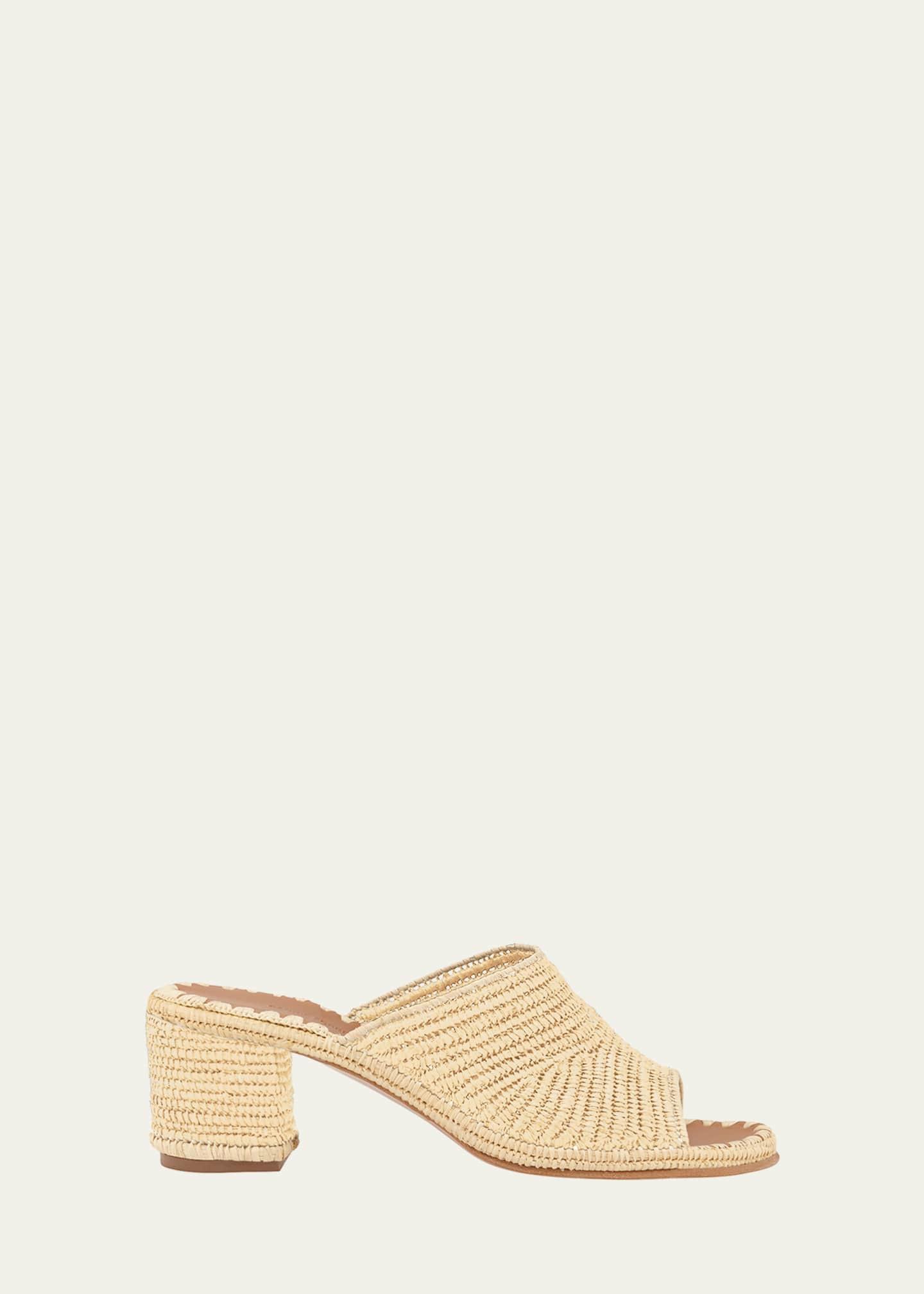 Carrie Forbes Rama Woven Raffia Slide Sandals | Bergdorf Goodman