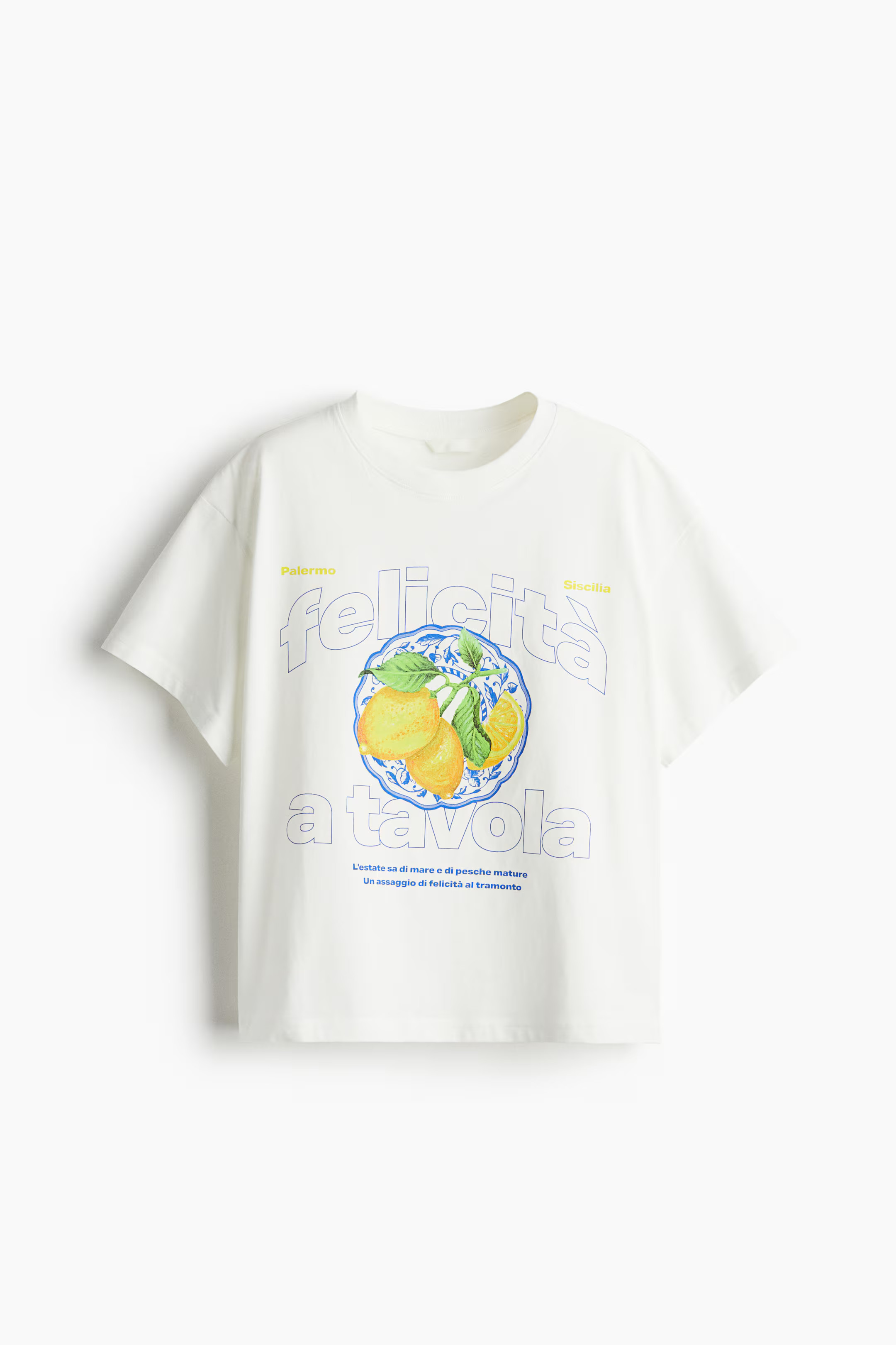 Oversized T-Shirt | H&M (US + CA)