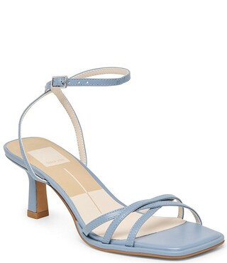 Manji Strappy Leather Dress Sandals | Dillard's