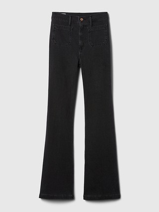 High Rise '70s Flare Jeans | Gap (US)