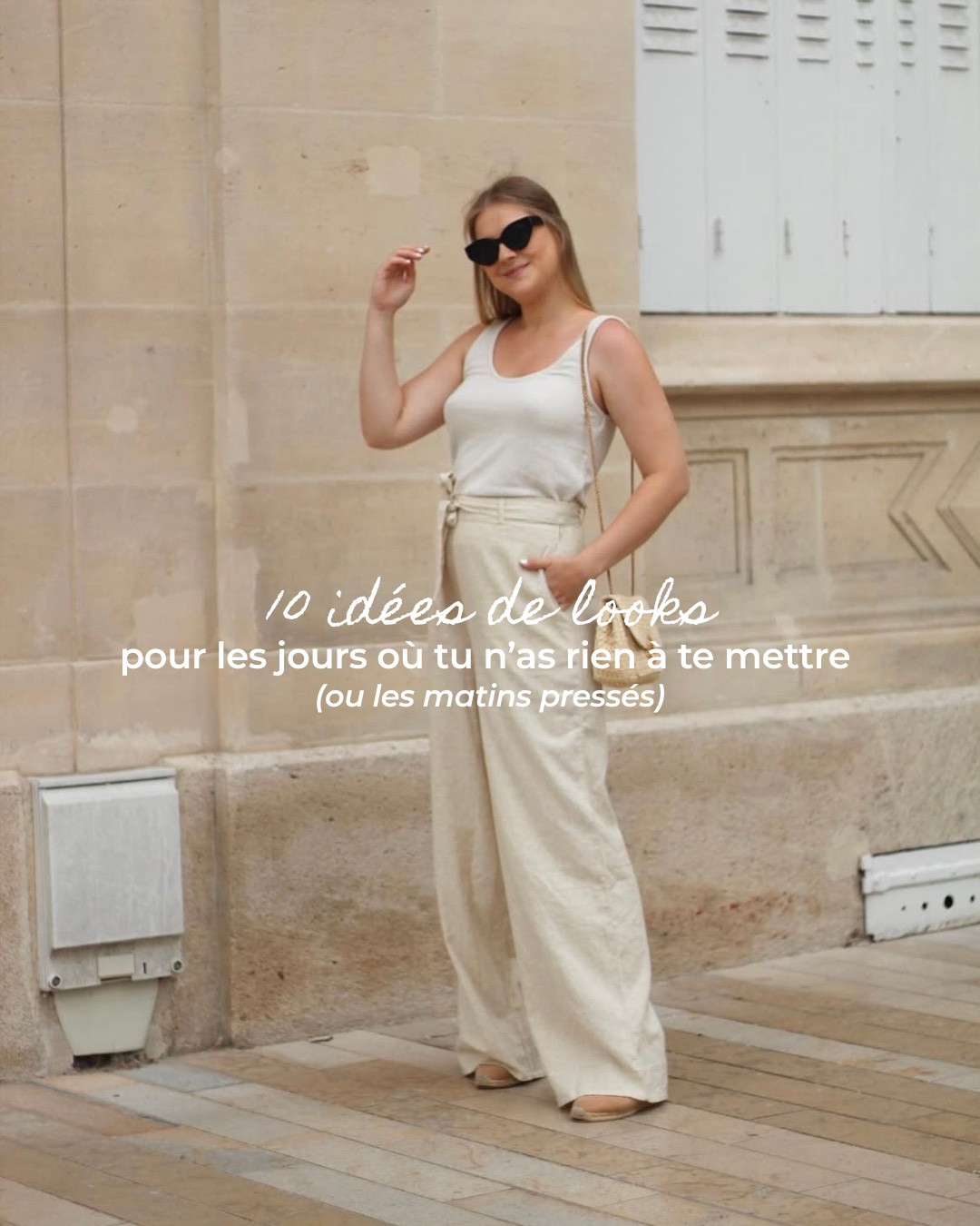 10 idées de looks quand on ne sait pas comment s’habiller 🤍

#LTKfrance #LTKspring #LTKstyletip