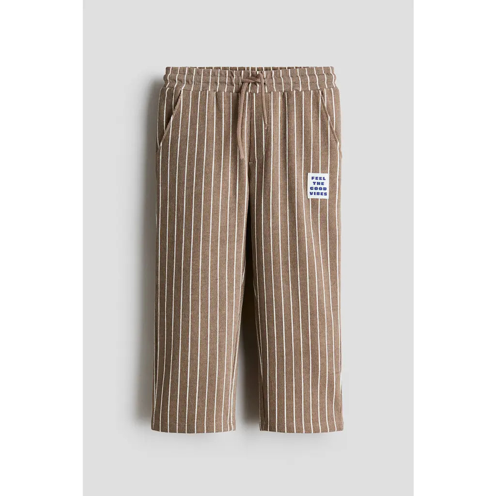 H&M Textured Jersey Drawstring Trousers in Dark Dusty Beige/striped at Nordstrom, Size 4T | Nordstrom