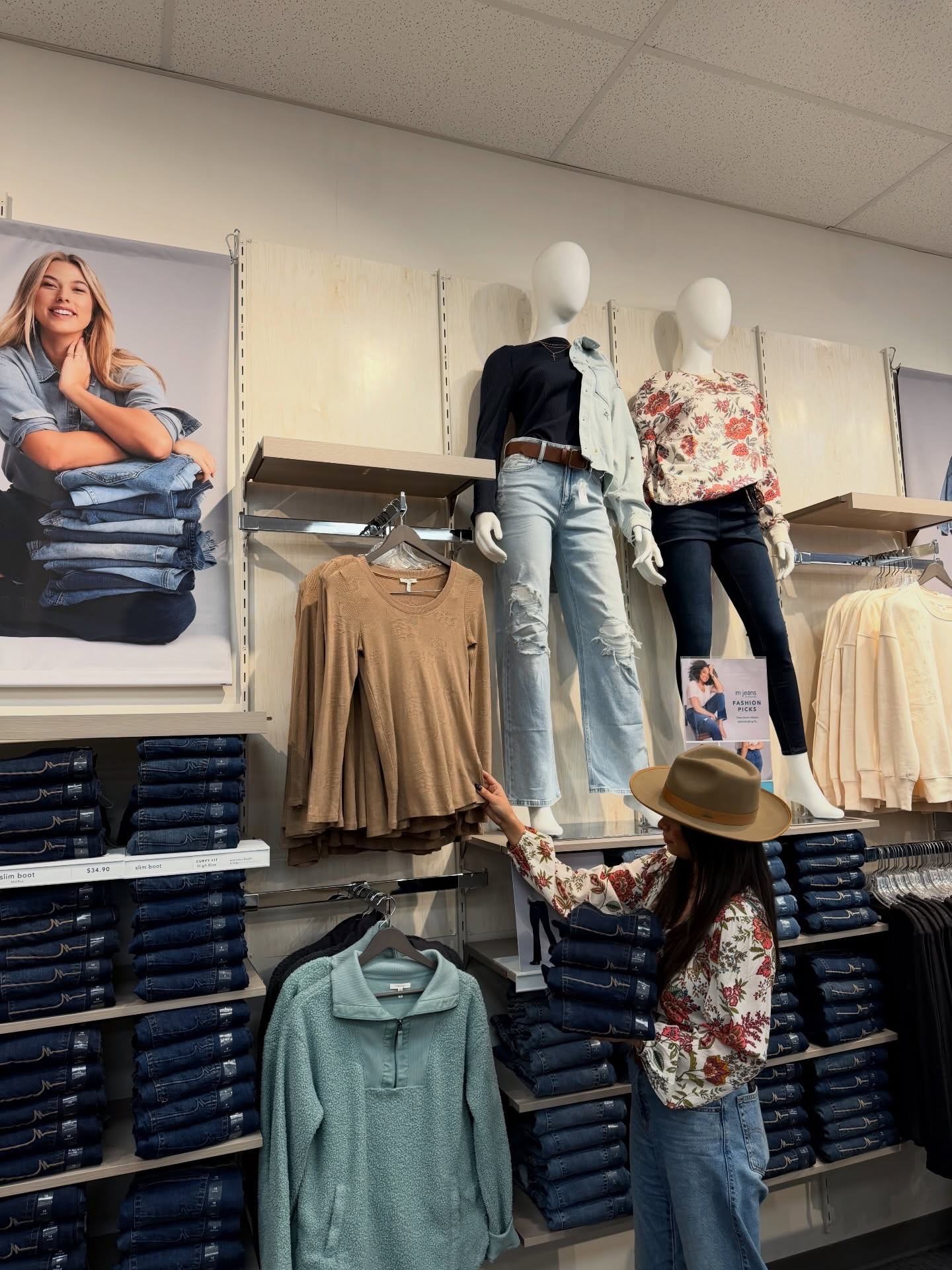 @maurices #discovermaurices