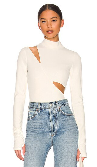 Karter Bodysuit in White | Revolve Clothing (Global)