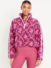 Printed Loose Sherpa Quarter-Zip Pullover | Old Navy (US)