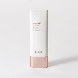 heimish - Artless Glow Base | YesStyle Global