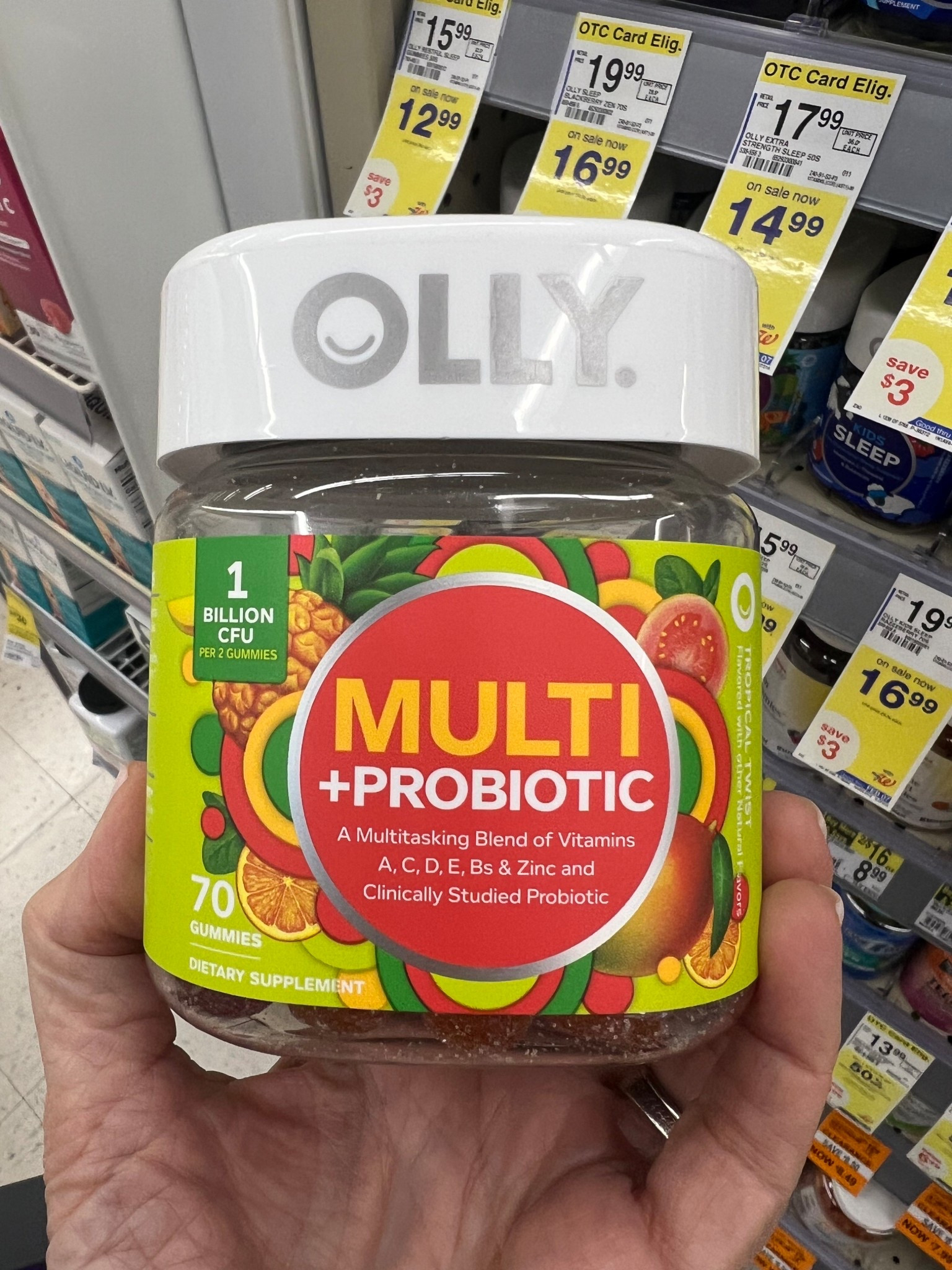 olly multi +probiotic gummies 

#LTKmorningroutine #LTKselfcare