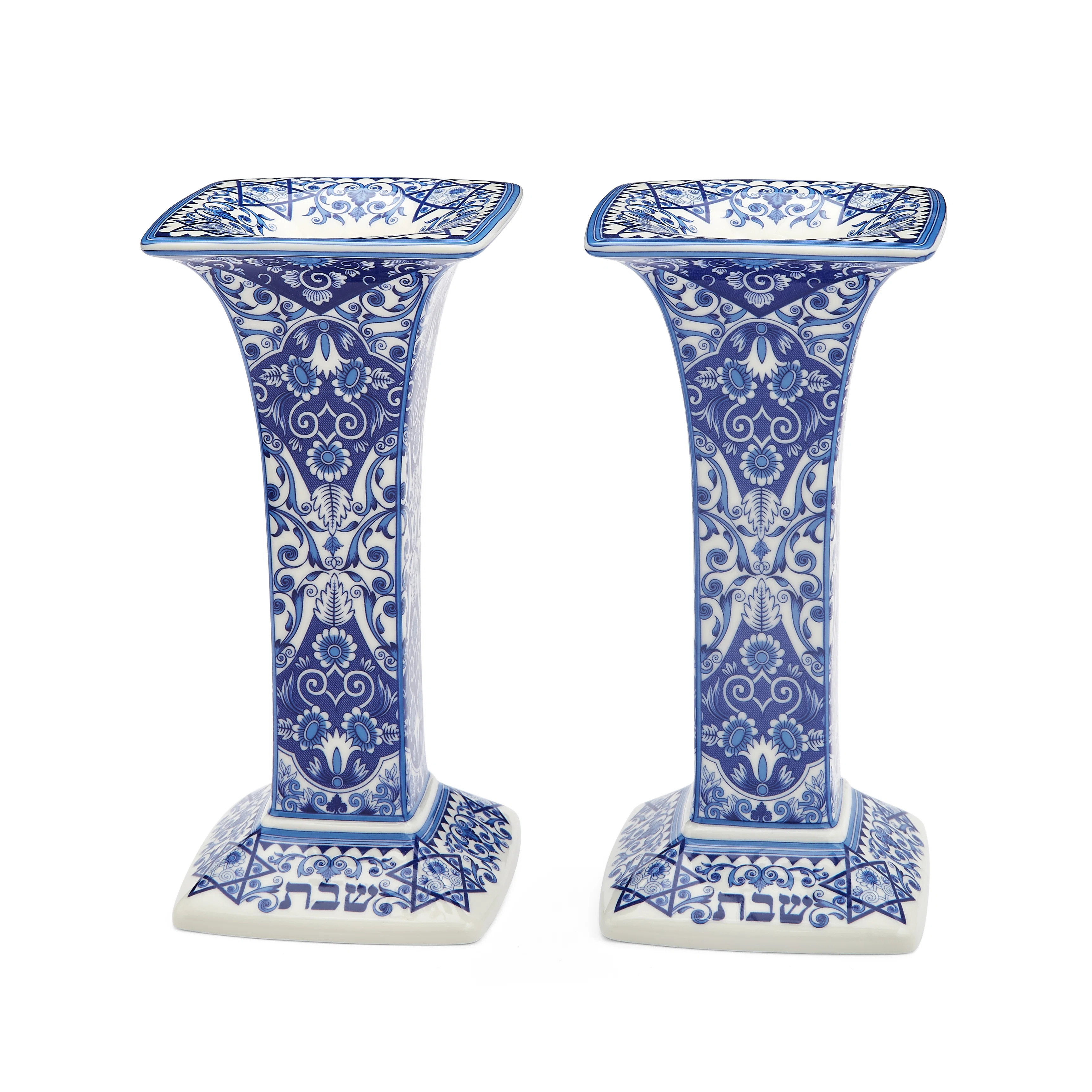 Spode Judaica Sabbath Candlesticks 7.5" (Set of 2) | Birch Lane