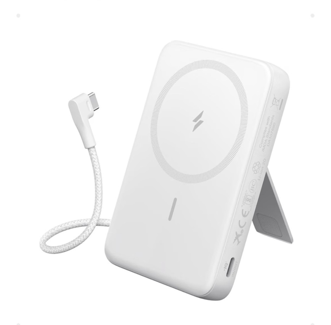 Anker Zolo Magnetic Power Bank,10,000mAh Magsafe Portable Charger
Compact Wireless Battery Pack with 30W Max Wired Fast Charging, Skin-Friendly and Durable Design for Travel