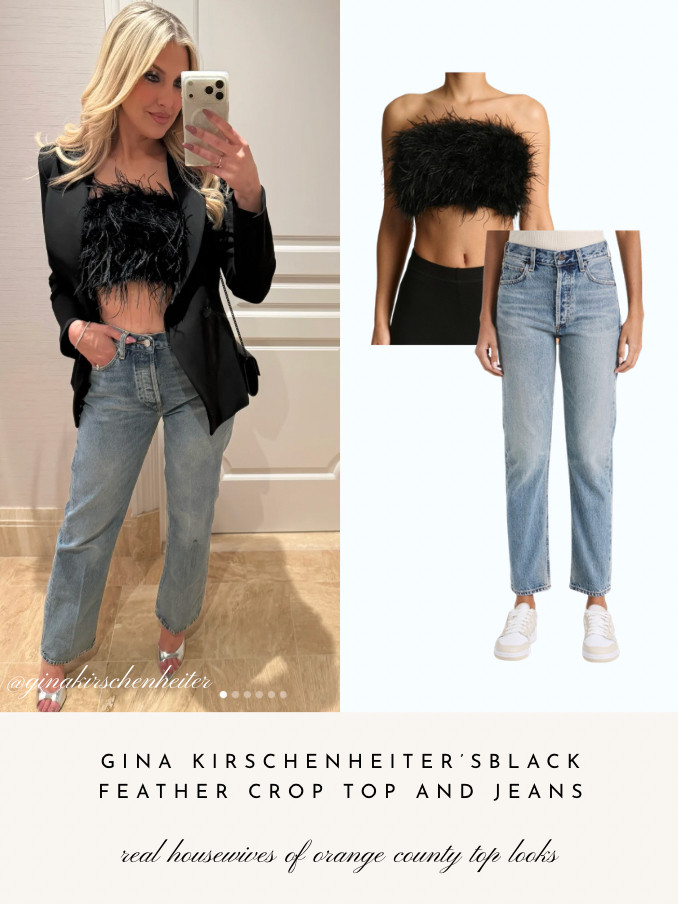 Gina Kirschenheiter's Black Feather Crop Top and Jeans 

 