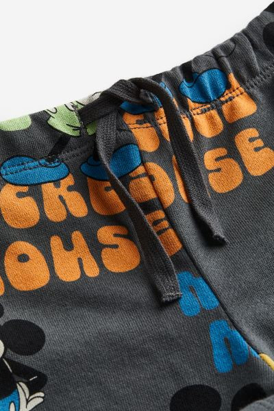 2-piece Printed Set | H&M (US + CA)