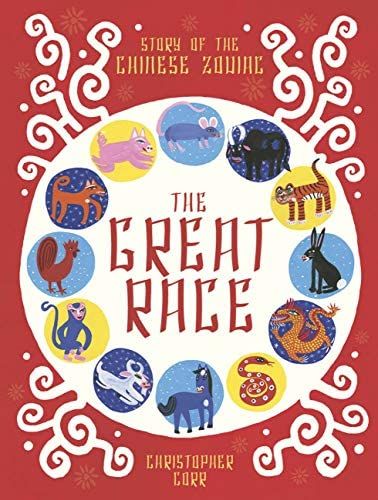 The Great Race: The Story of the Chinese Zodiac | Amazon (US)