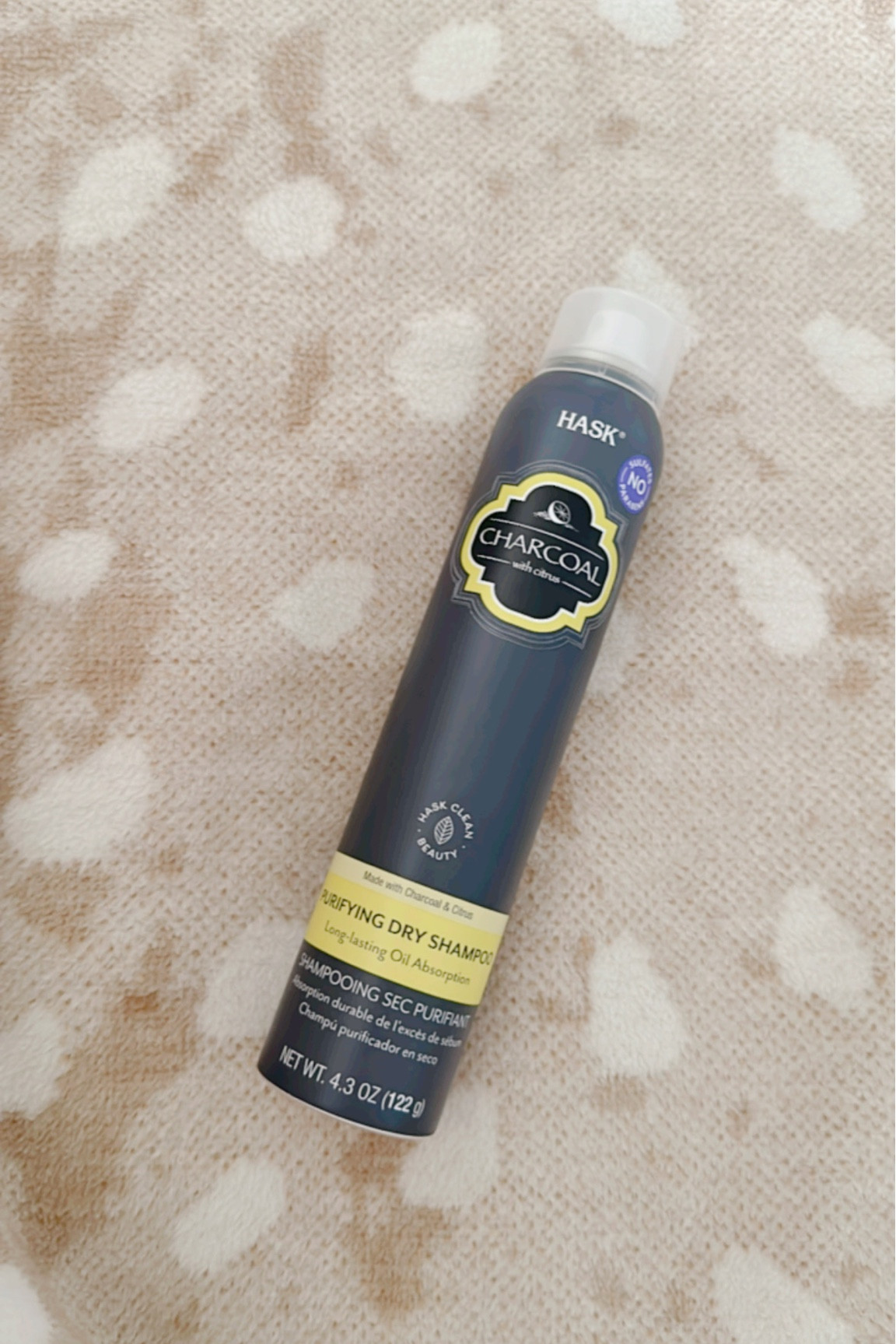 Used it all and now obsessed. Such a good low price dry shampoo. I spray it in at night before going to sleep, I wake up and hair looks refreshed! 

#hair #dryshampoo #ultafind #ulta #target #seconddayhair #hairfind 

#LTKstyletip #LTKsalealert #LTKbeauty