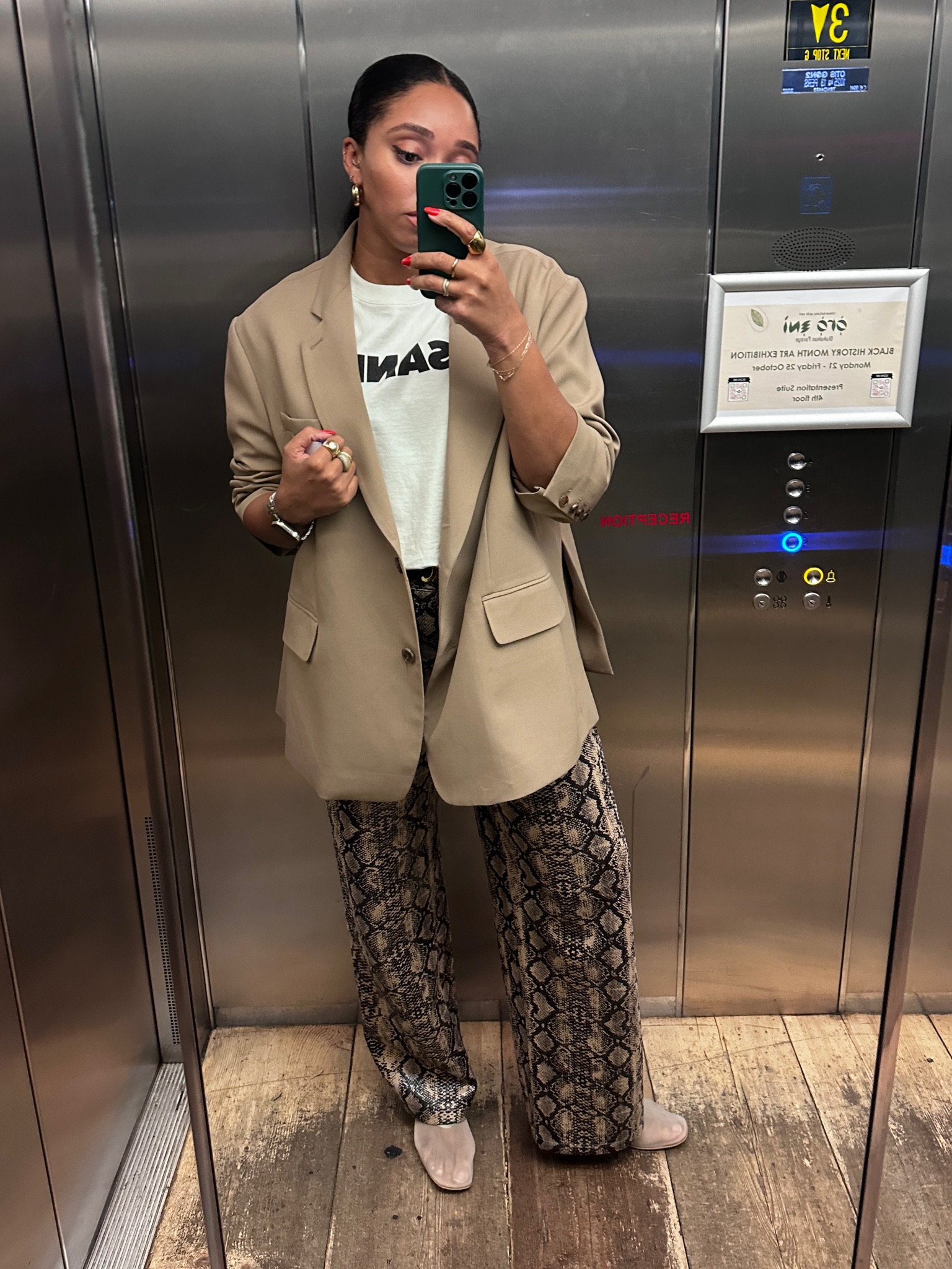 Workwear vibes 🐍 

#LTKworkwear #LTKspring