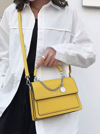 Stitch Detail Flap Square Bag | SHEIN