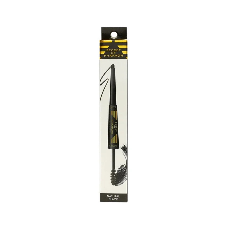 DUAL EYEBROW- NTRL BLACK | Walmart (US)