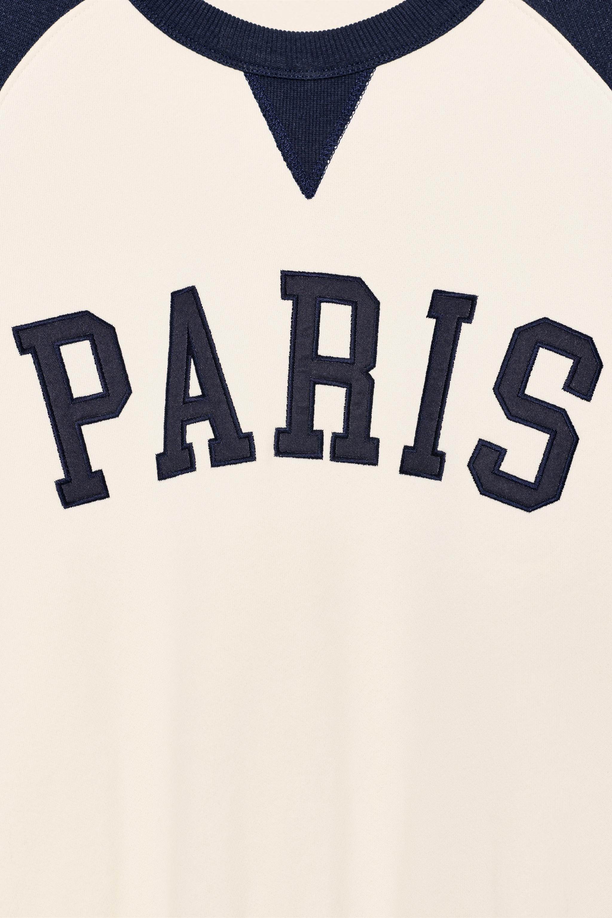 VARSITY SWEATSHIRT | Zara US