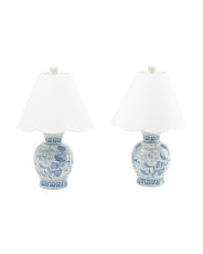 2pk 19in Scalloped Shade Table Lamps | Marshalls