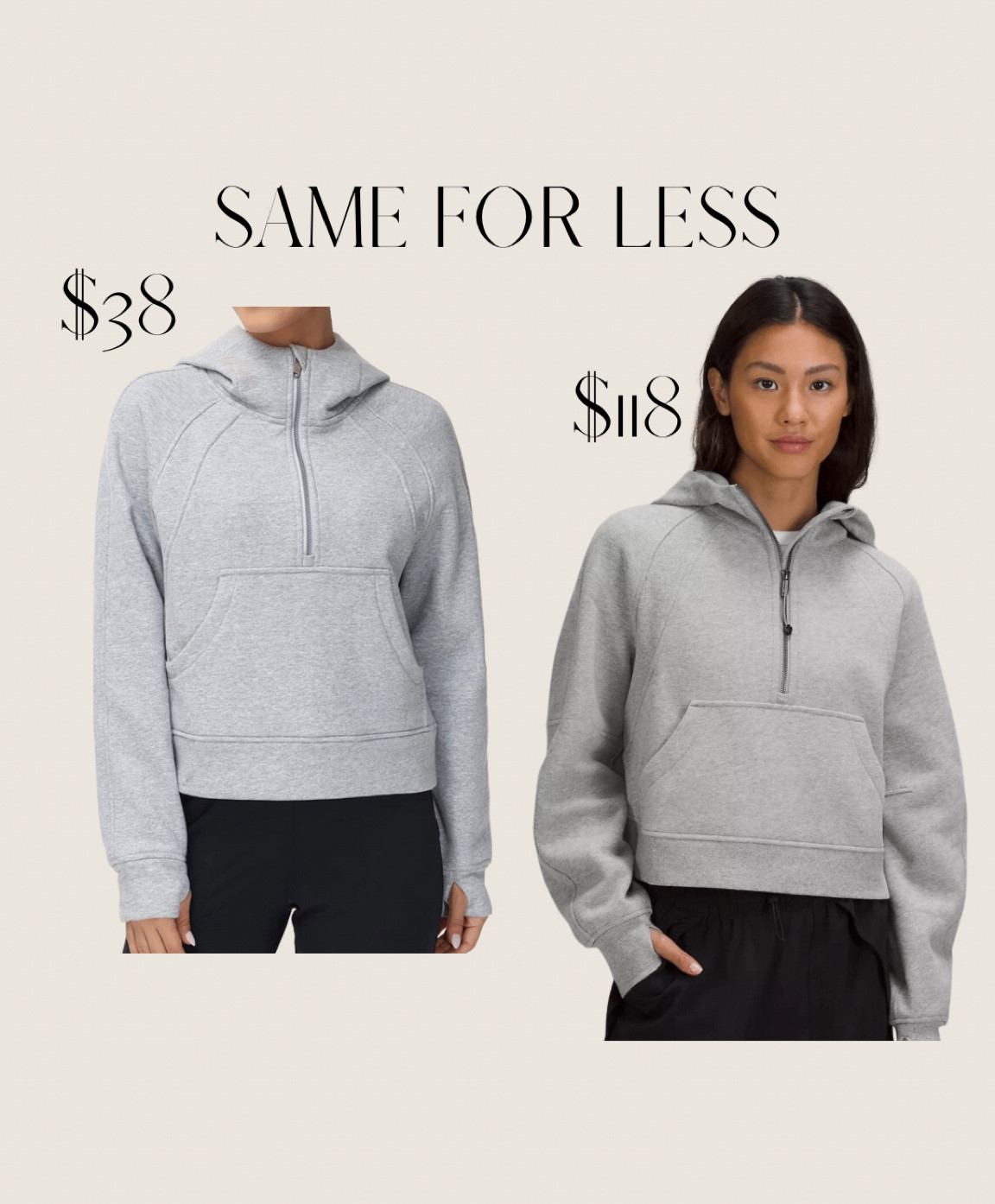 same for less #lululemondupe #dupe #sameforless 

#LTKfit #LTKFind #LTKunder50