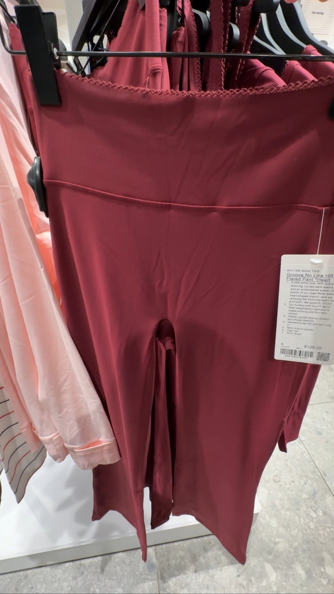 Groove pants 

#LTKootd #LTKValentine #LTKSeasonal