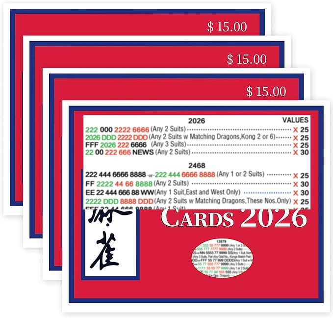 2026 NMJL Mah Jong Card Official Revision - Large Print - 4PCS | Amazon (US)