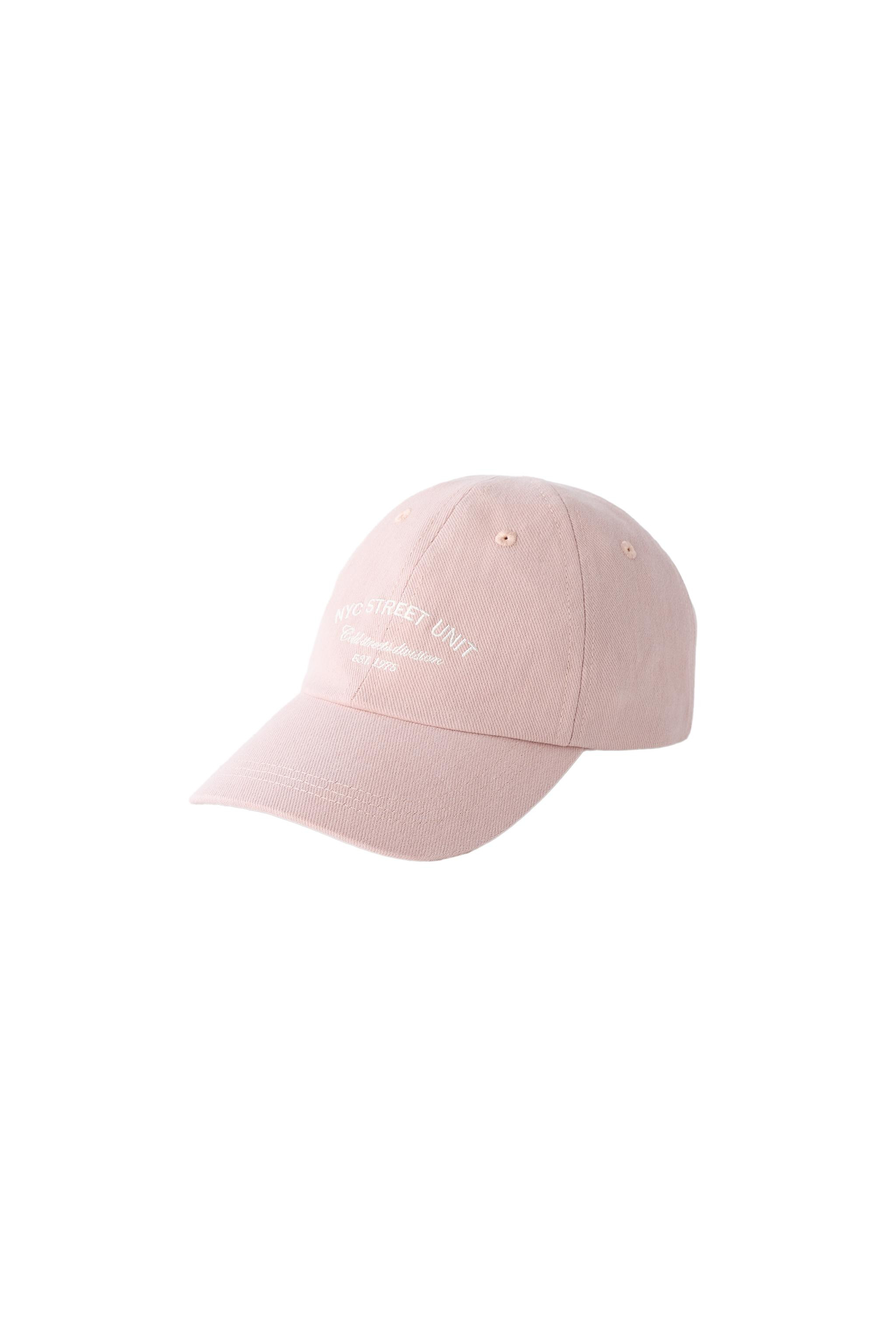 EMBROIDERED TEXT CAP | Zara Canada