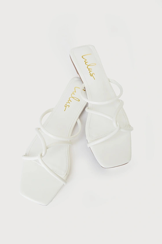 Loloo White Flat Slide Sandals | Lulus (US)