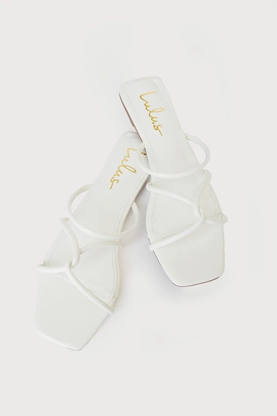 Loloo White Flat Slide Sandals | Lulus (US)