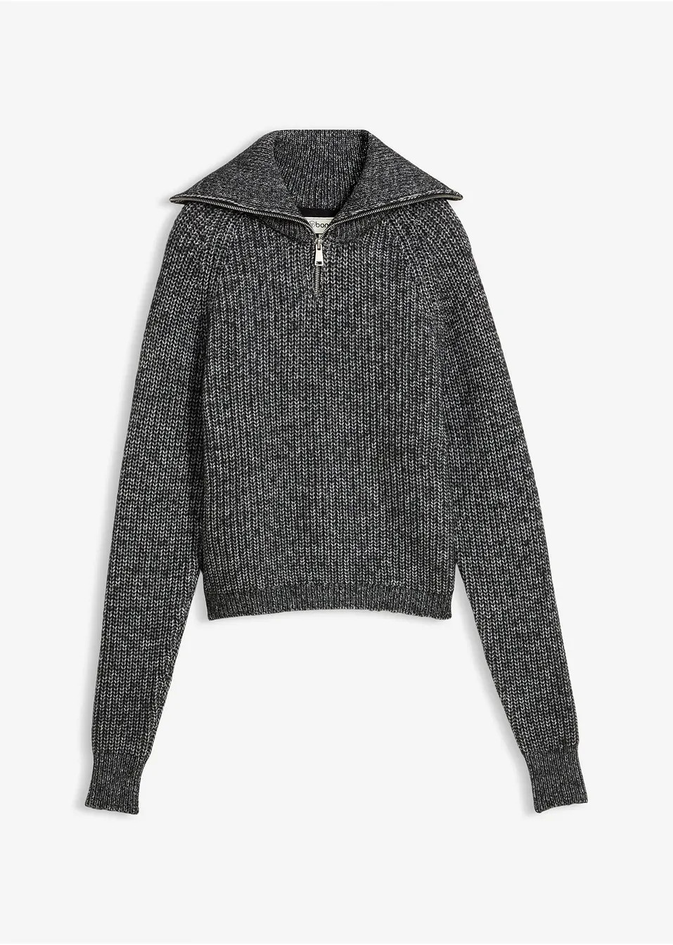 Pull camionneur | Bonprix FR