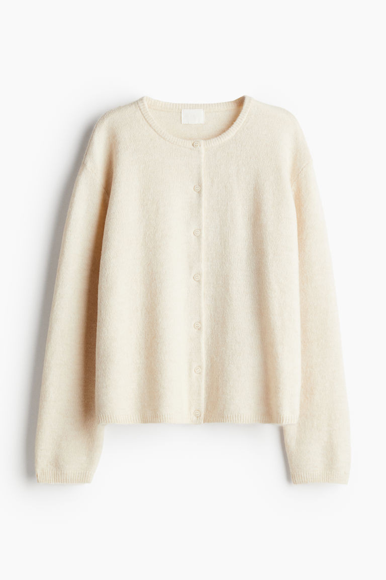 H & M - Loose-Fit Cardigan - Beige | H&M (US + CA)