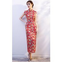 Red Wedding Cheongsam | Floral Embroidery Lace Qipao Dress | Etsy (US)