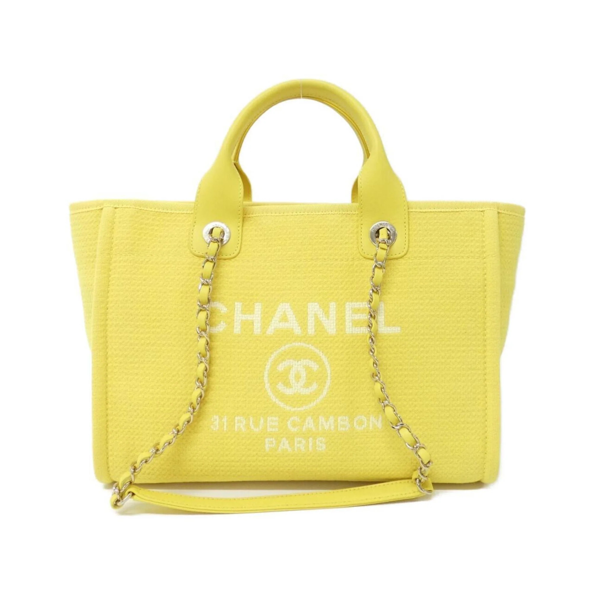 Chanel Handbag Pouch (Pre-Owned) | Shop Simon