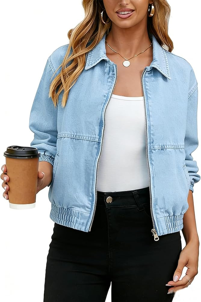 Yeokou Women's Cropped Zip Up Denim Bomber Jacket Elastic Hem Cuffs Stretch Jean Coat for Casual ... | Amazon (US)