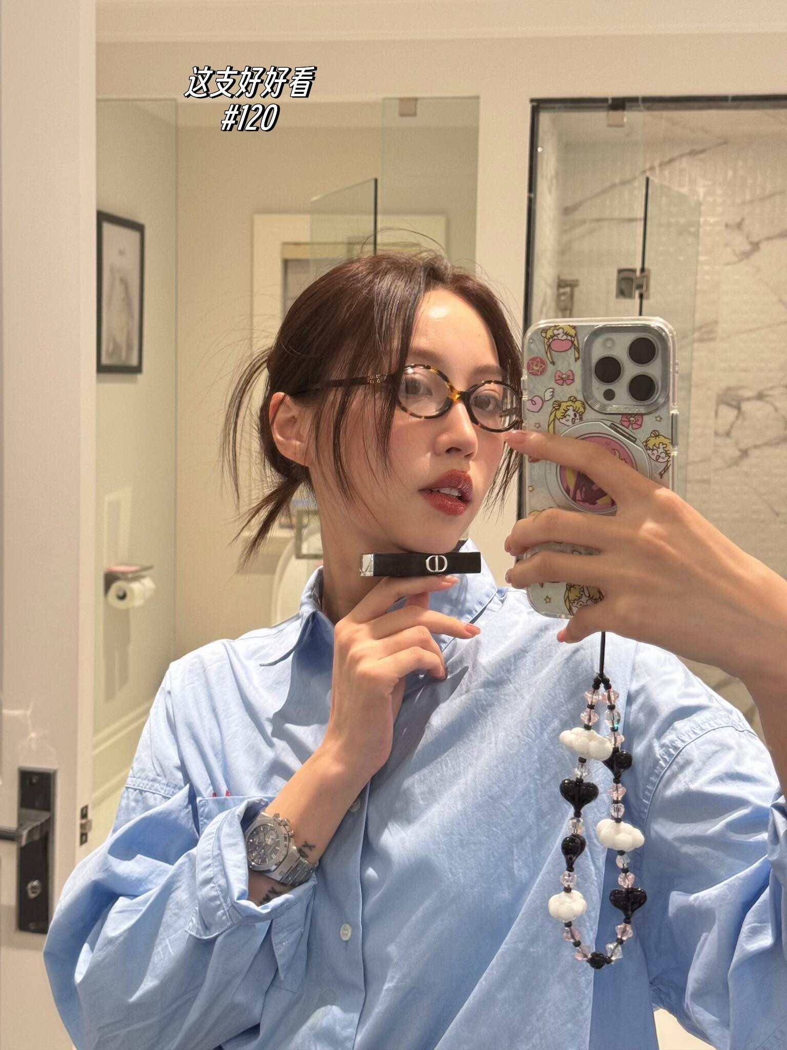 Obsessed with Dior 120!💄 

 #LTKstyletip #LTKgiftguide #LTKCyberWeek