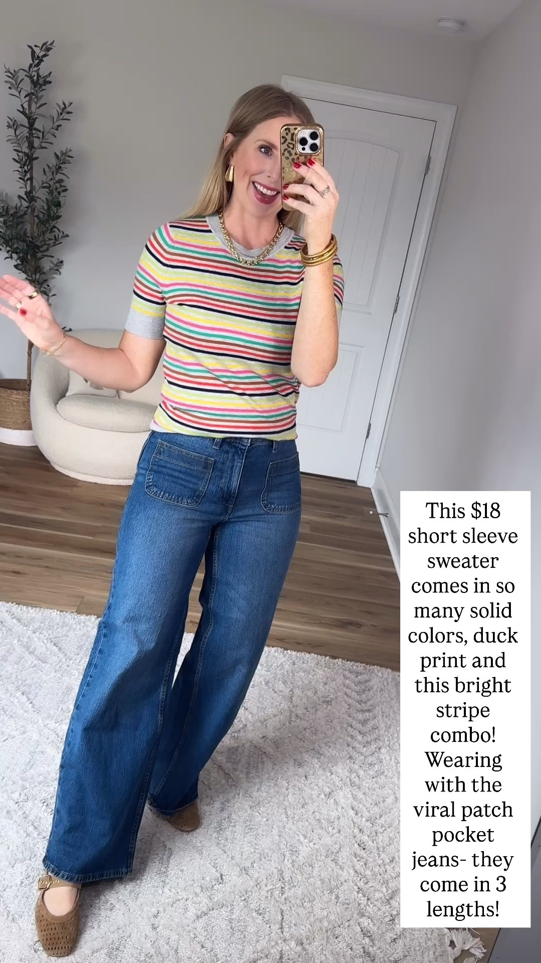 Walmart outfit